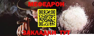 героин Пенза