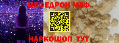 героин Пенза