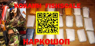 кристаллы Первоуральск