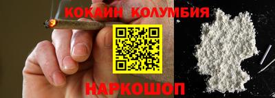 героин Пенза