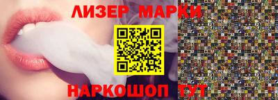 кристаллы Первоуральск
