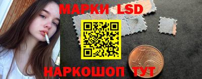 героин Пенза