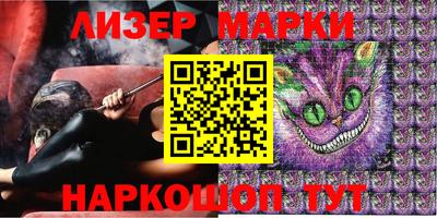 героин Пенза