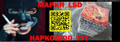 героин Пенза