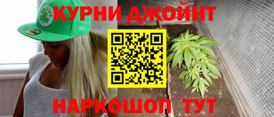 героин Пенза