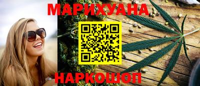 героин Пенза
