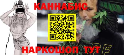 героин Пенза