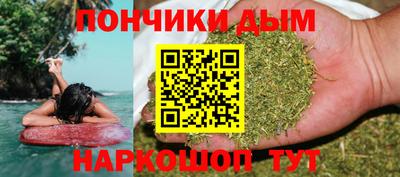 героин Пенза