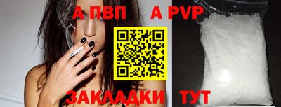 героин Пенза