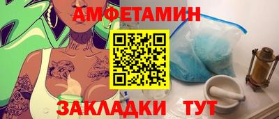 мдпв Пугачёв