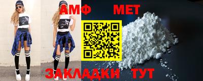 героин Пенза