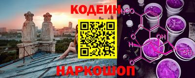 кристаллы Первоуральск