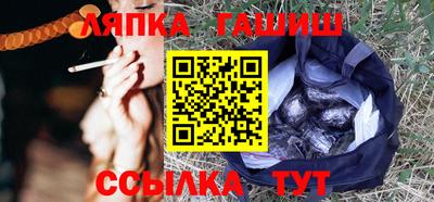 кристаллы Первоуральск