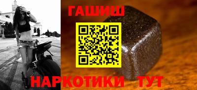 героин Пенза