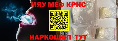 героин Пенза